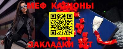 mix Балашиха