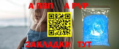 mix Балашиха