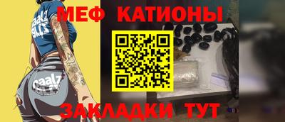 кокаин VHQ Балаково