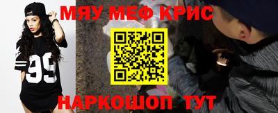 mix Балашиха