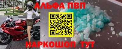 mix Балашиха