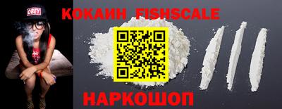 mix Балашиха