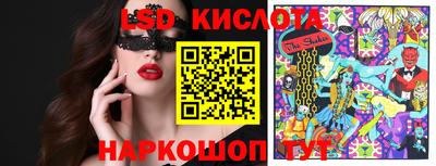наркотики Балахна