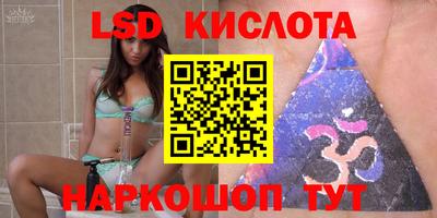 mix Балашиха
