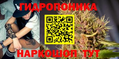 mix Балашиха