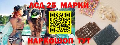 наркотики Балахна