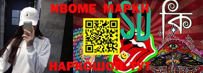 mix Балашиха
