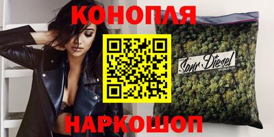 наркотики Балахна