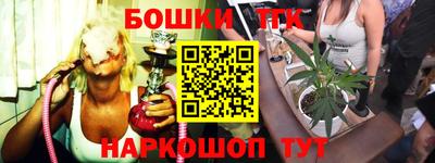 кокаин VHQ Балаково