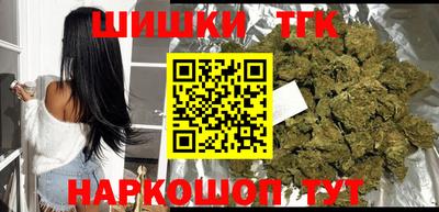 mix Балашиха