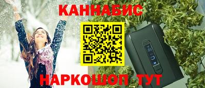 mix Балашиха