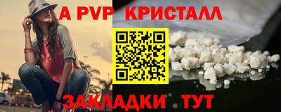mix Балашиха