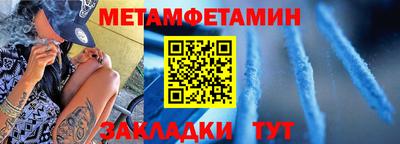 mix Балашиха