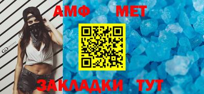 mix Балашиха
