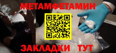 mix Балашиха