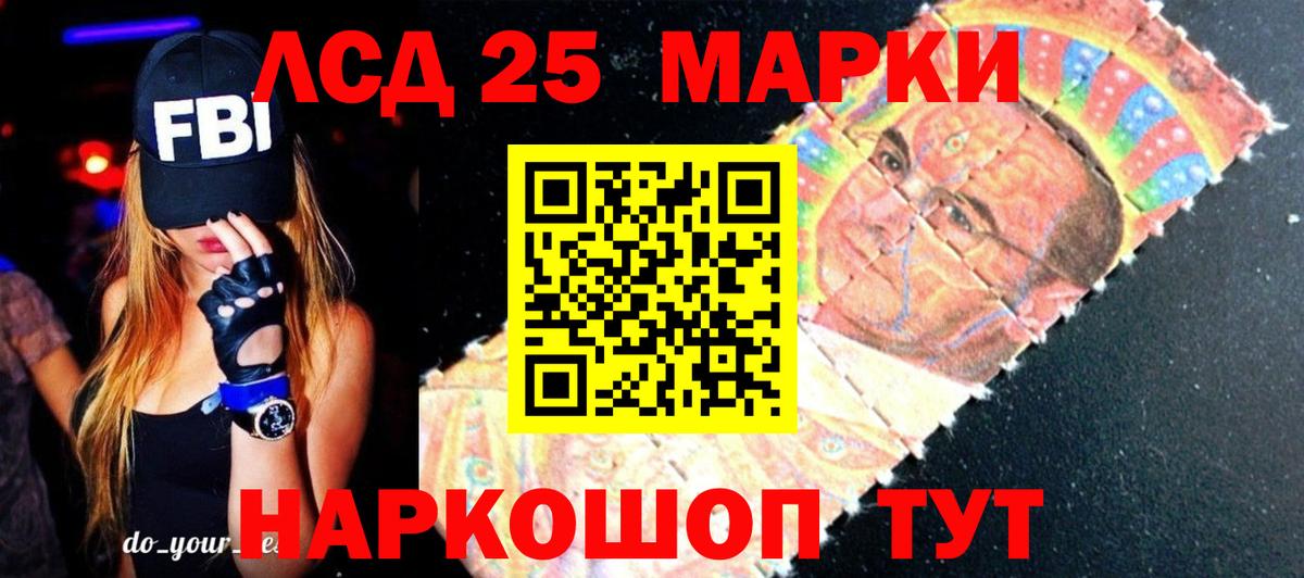 Гашиш  МЕТАМФЕТАМИН  Магазин наркотиков  MDMA  Кокаин  ГАШИШ  Вход с VPN  Воркута  Меф МЯУ МЯУ кристаллы  Codein  Alpha PVP СК   Бошки Шишки 